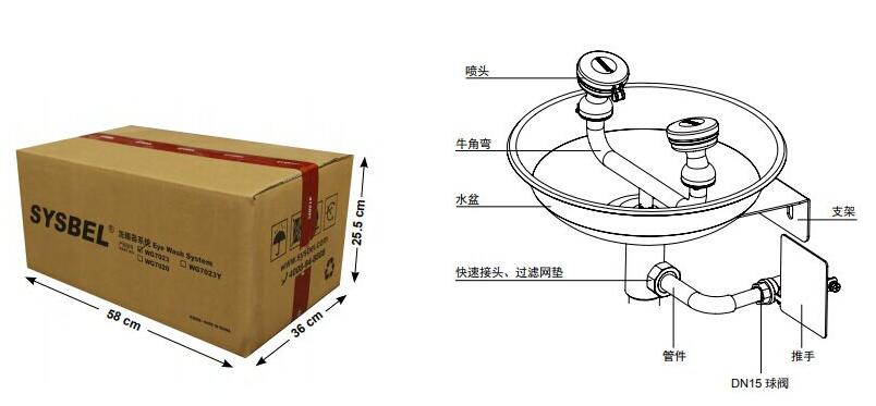 1583377527618129.jpg WG7023G.jpg