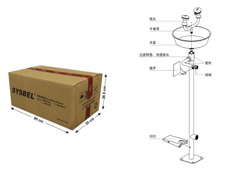 1583378266321922.jpg WG7033FG.jpg