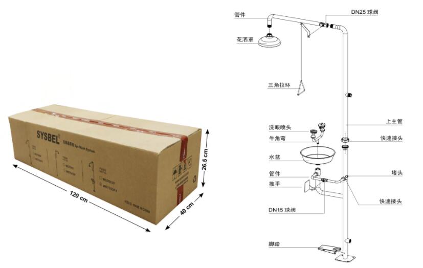 1583378749423713.jpg WG7053FG.jpg