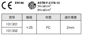 1616482014718605.jpg 101301.JPG