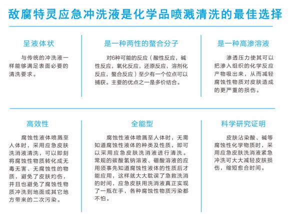 1635299556815636.jpg 敵2.jpg