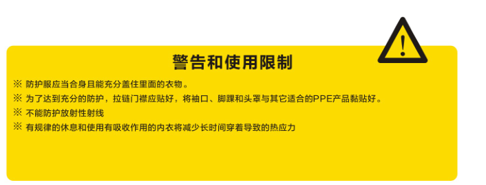 1635909416719343.png image.png