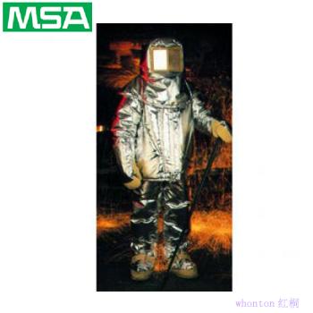 MSA 900系列隔熱防護服