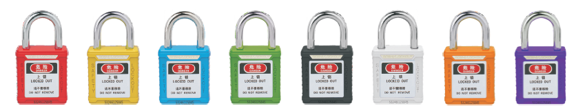 工程安全超短梁掛鎖