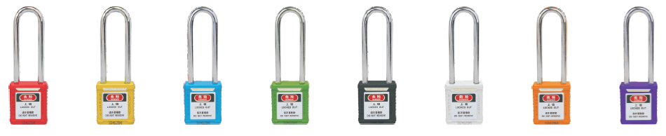 工程長體安全掛鎖